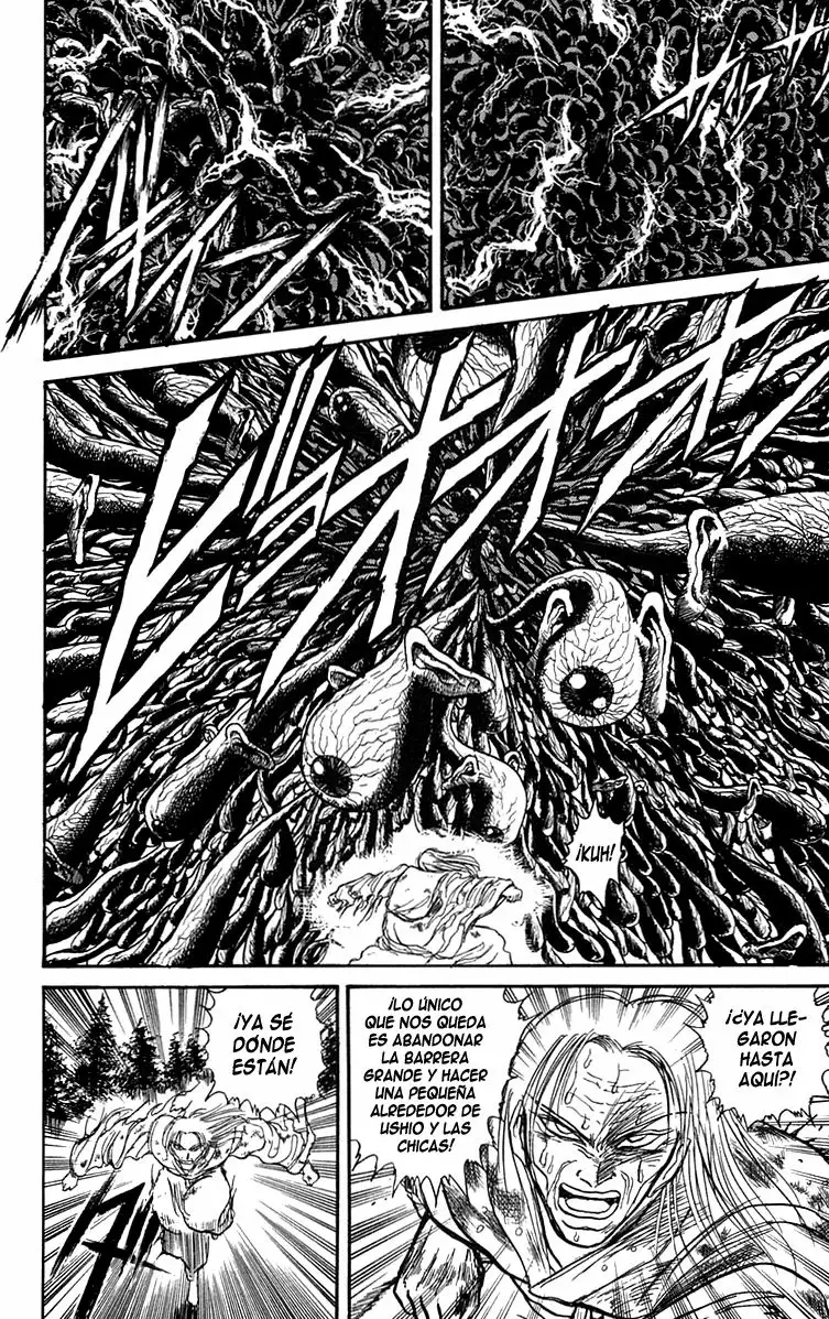 Ushio to Tora Capítulo 104 - Page 2