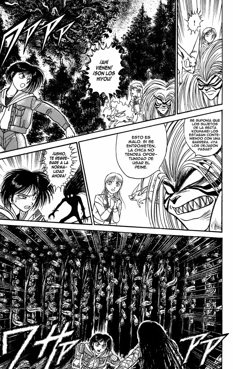 Ushio to Tora Capítulo 104 - Page 7