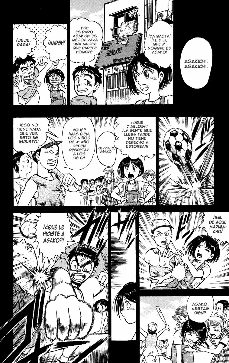 Ushio to Tora Capítulo 105 - Page 6
