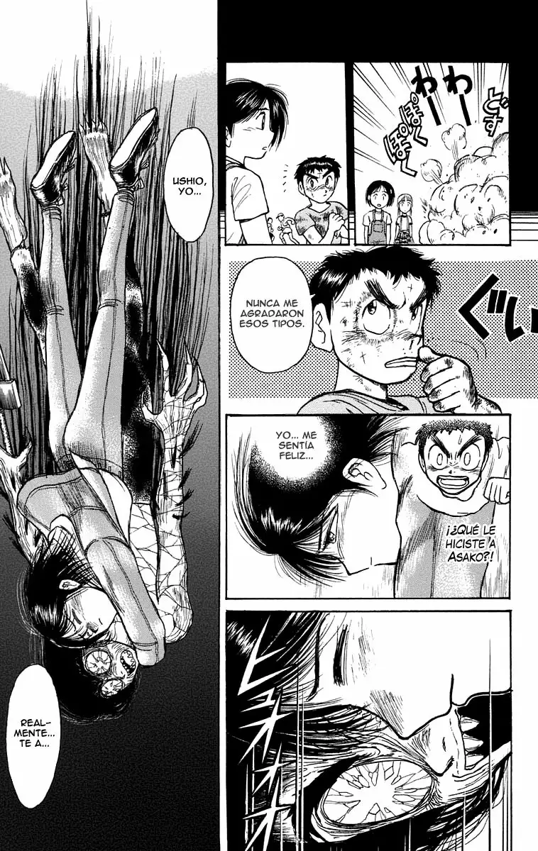 Ushio to Tora Capítulo 105 - Page 7