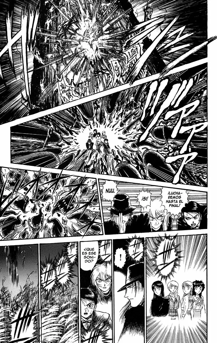 Ushio to Tora Capítulo 105 - Page 9