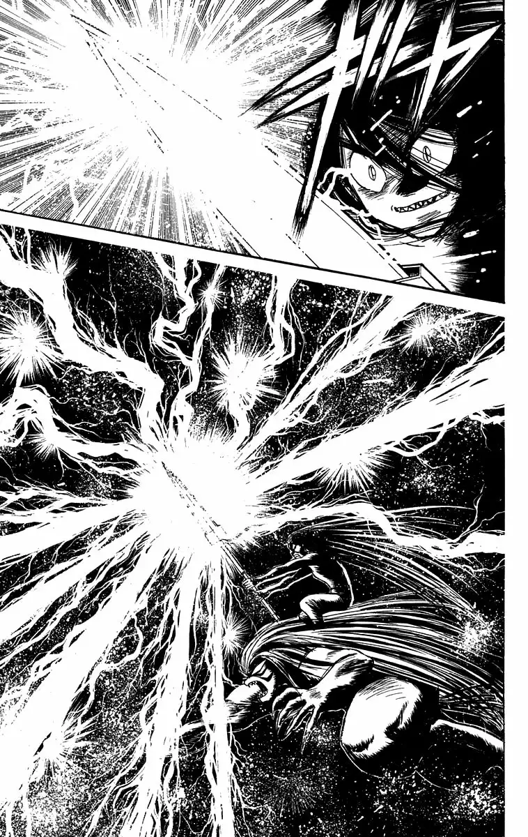 Ushio to Tora Capítulo 106 - Page 5