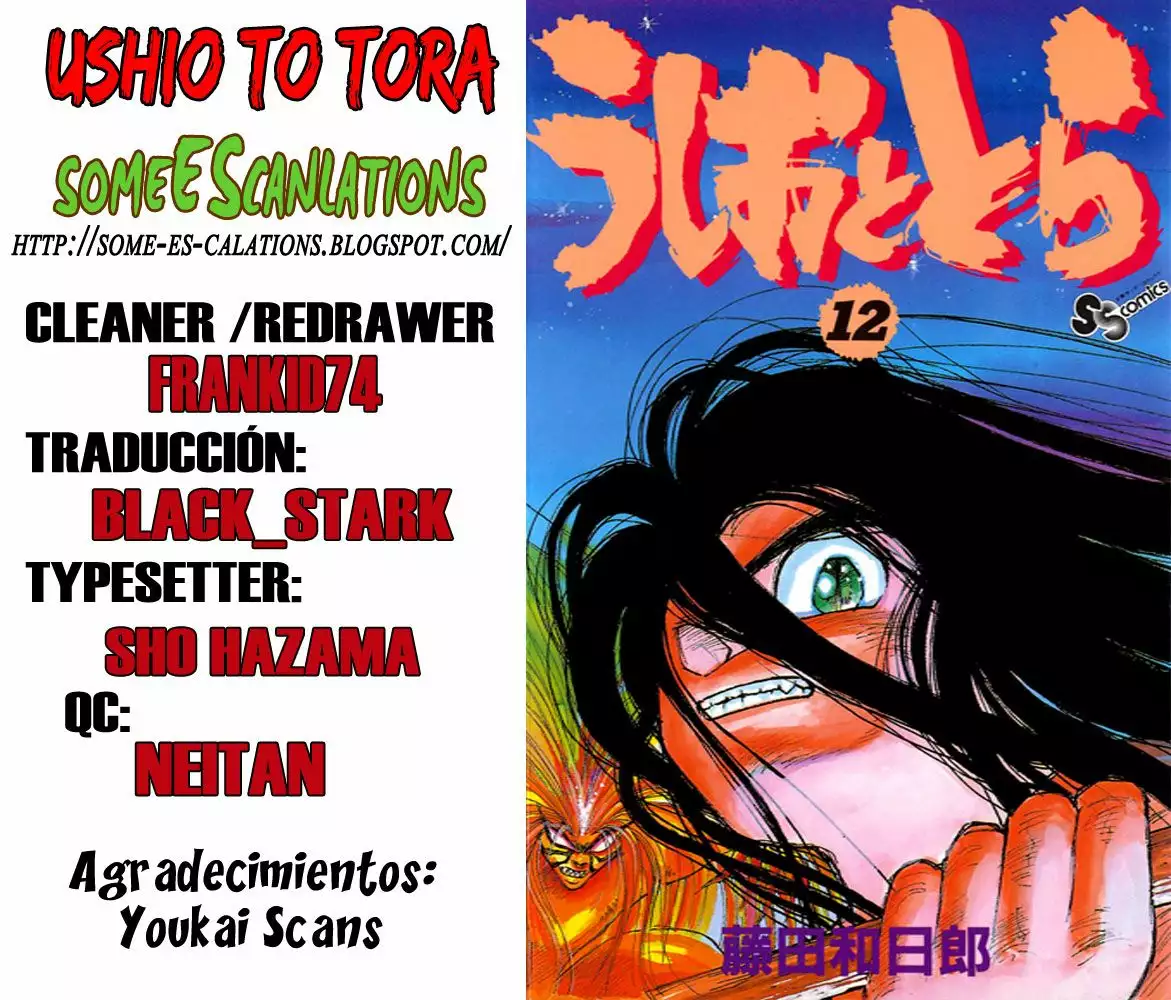 Ushio to Tora Capítulo 107 - Page 1