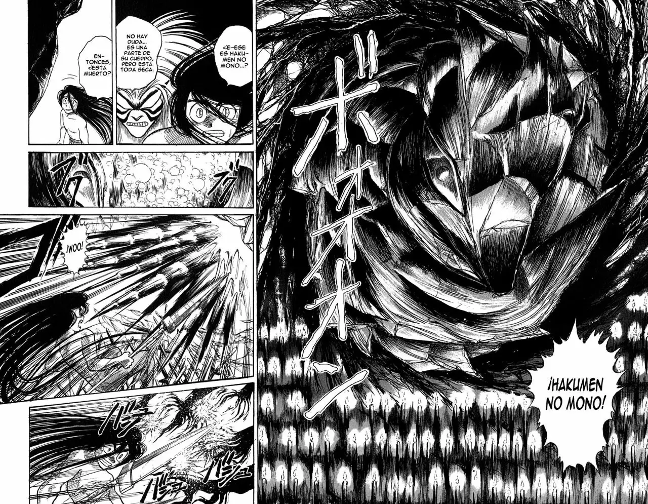 Ushio to Tora Capítulo 107 - Page 14