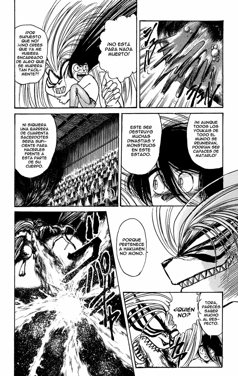 Ushio to Tora Capítulo 107 - Page 15