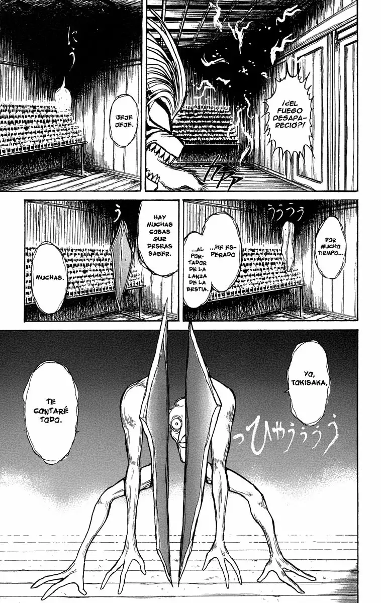 Ushio to Tora Capítulo 107 - Page 16
