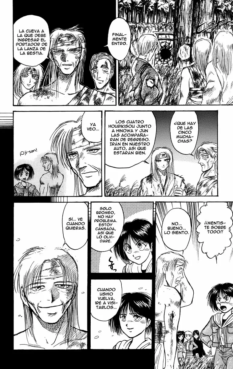 Ushio to Tora Capítulo 107 - Page 4