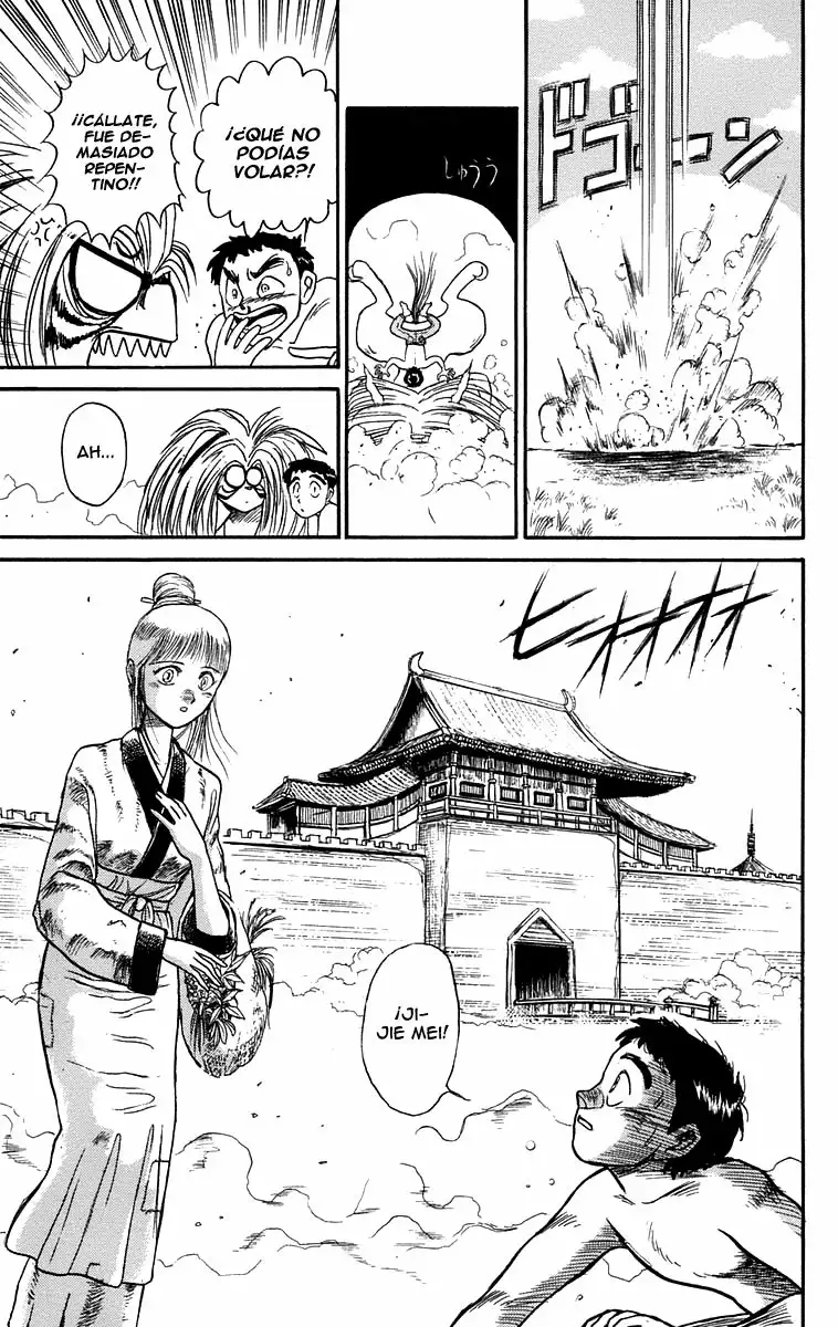Ushio to Tora Capítulo 108 - Page 16