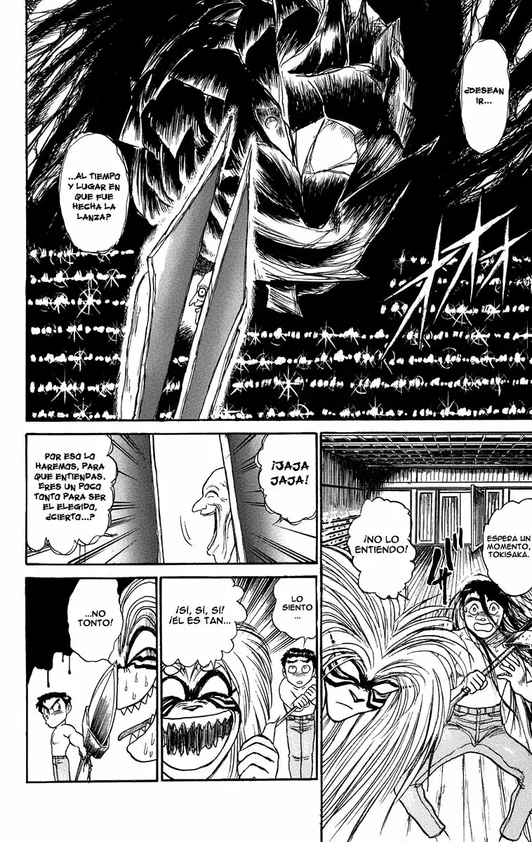 Ushio to Tora Capítulo 108 - Page 2