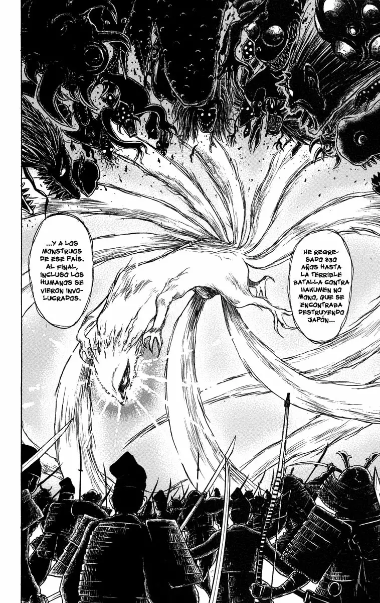 Ushio to Tora Capítulo 108 - Page 4