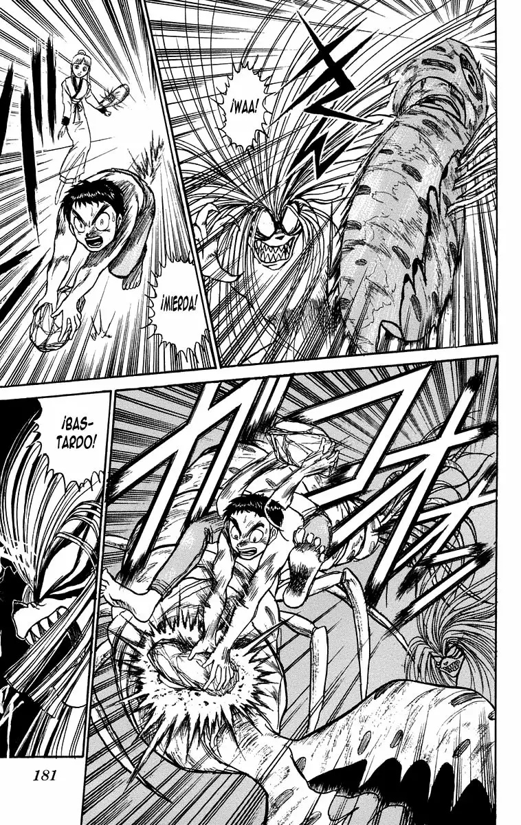 Ushio to Tora Capítulo 109 - Page 10