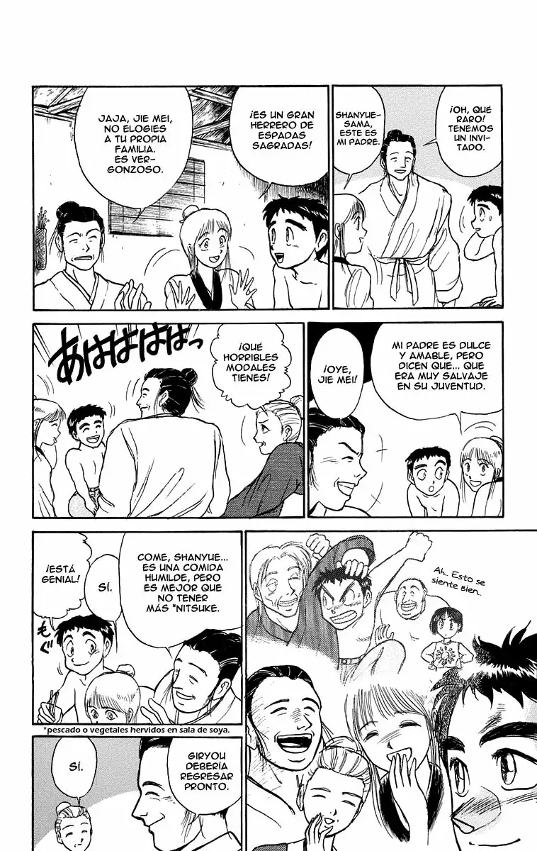 Ushio to Tora Capítulo 109 - Page 17
