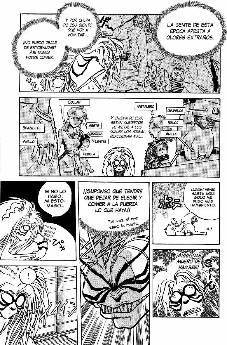 Ushio to Tora Capítulo 11 - Page 15