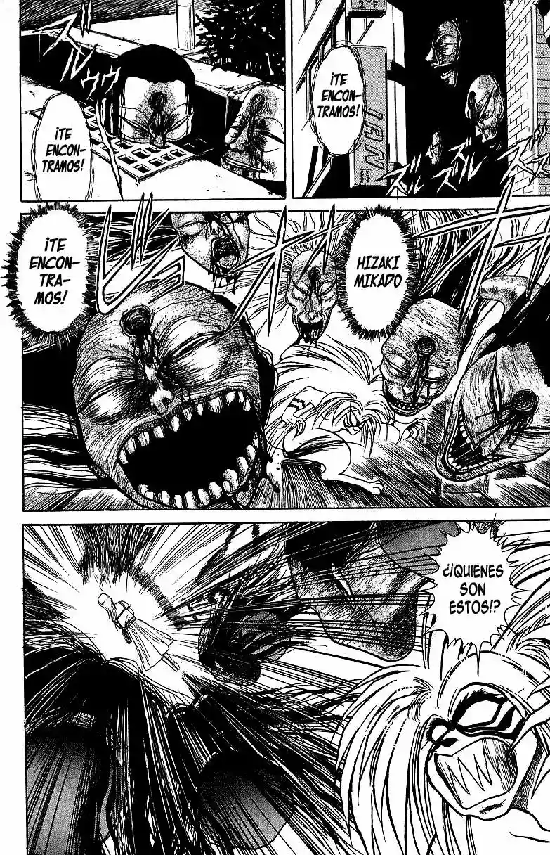 Ushio to Tora Capítulo 11 - Page 20