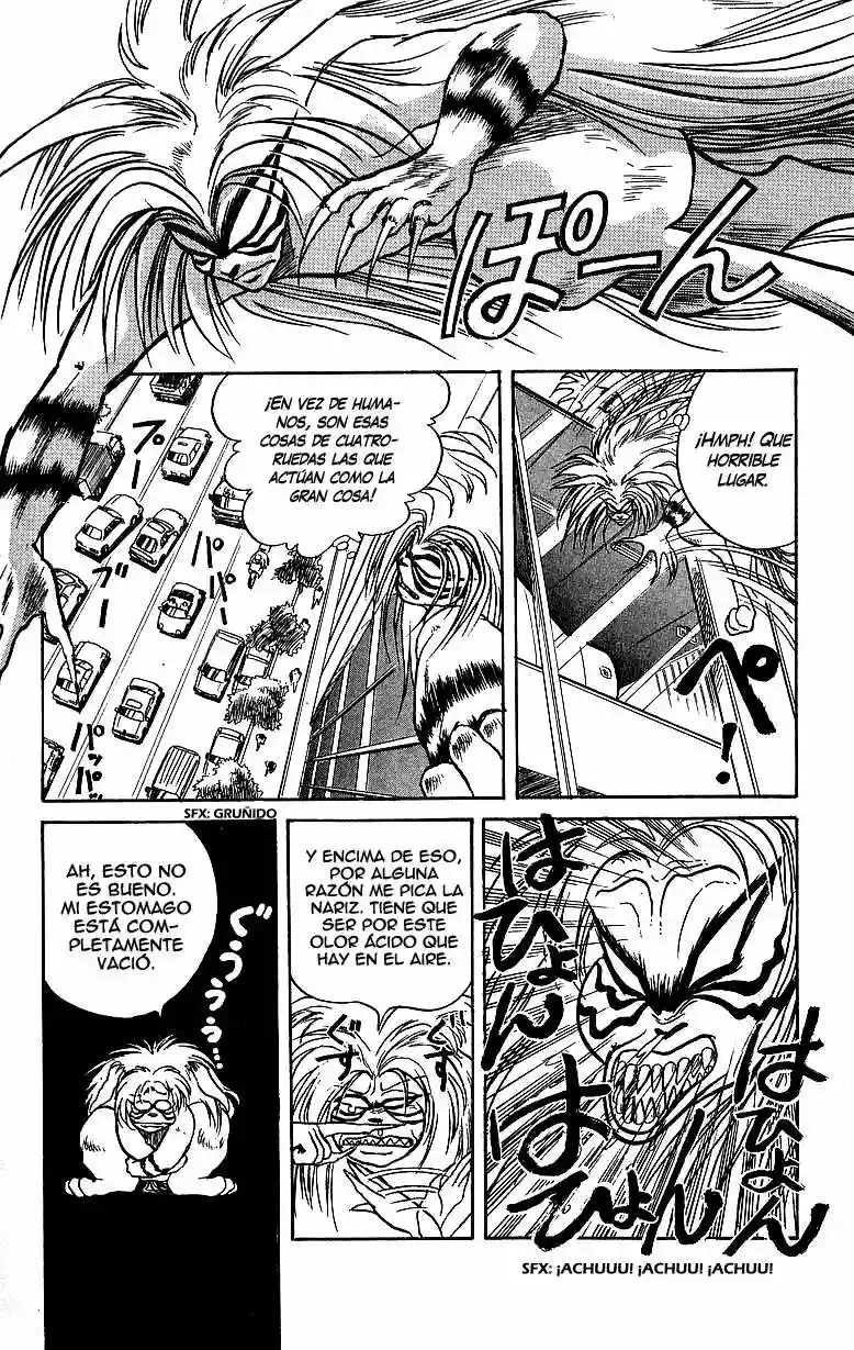 Ushio to Tora Capítulo 11 - Page 4