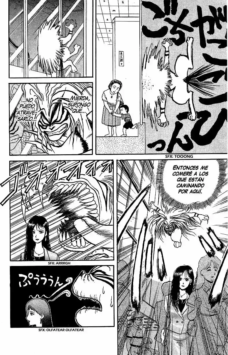 Ushio to Tora Capítulo 11 - Page 8