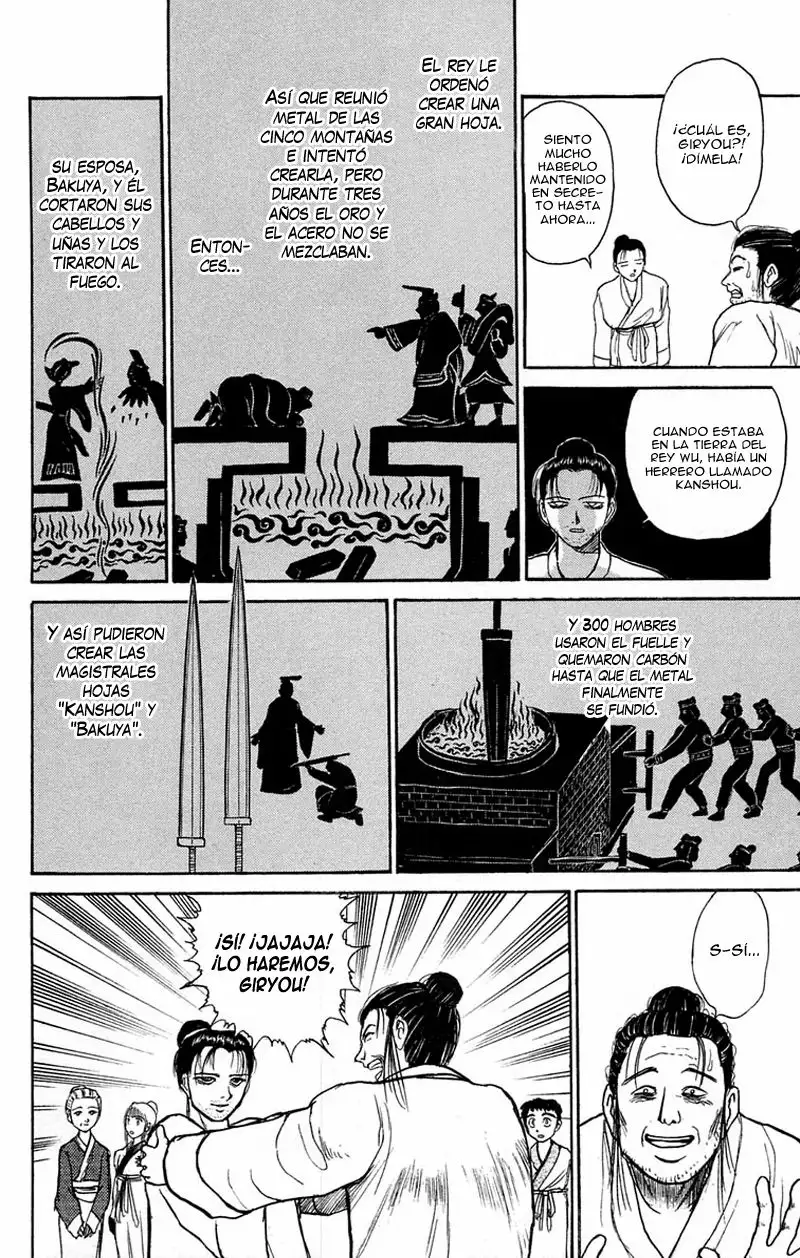 Ushio to Tora Capítulo 110 - Page 18