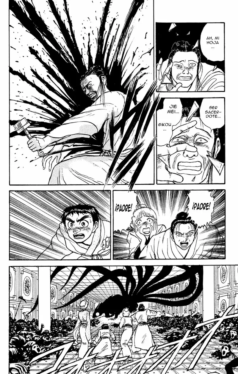 Ushio to Tora Capítulo 111 - Page 13