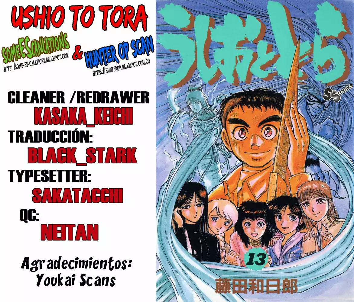 Ushio to Tora Capítulo 112 - Page 18