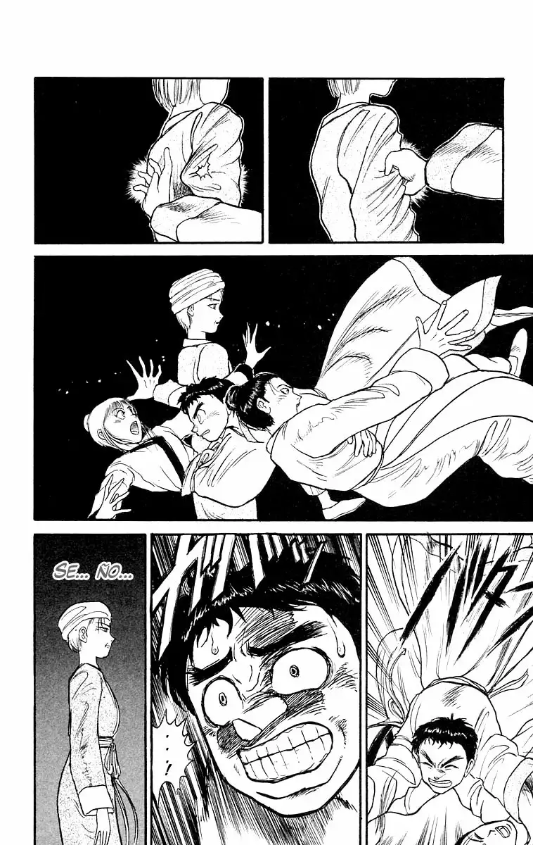 Ushio to Tora Capítulo 112 - Page 2