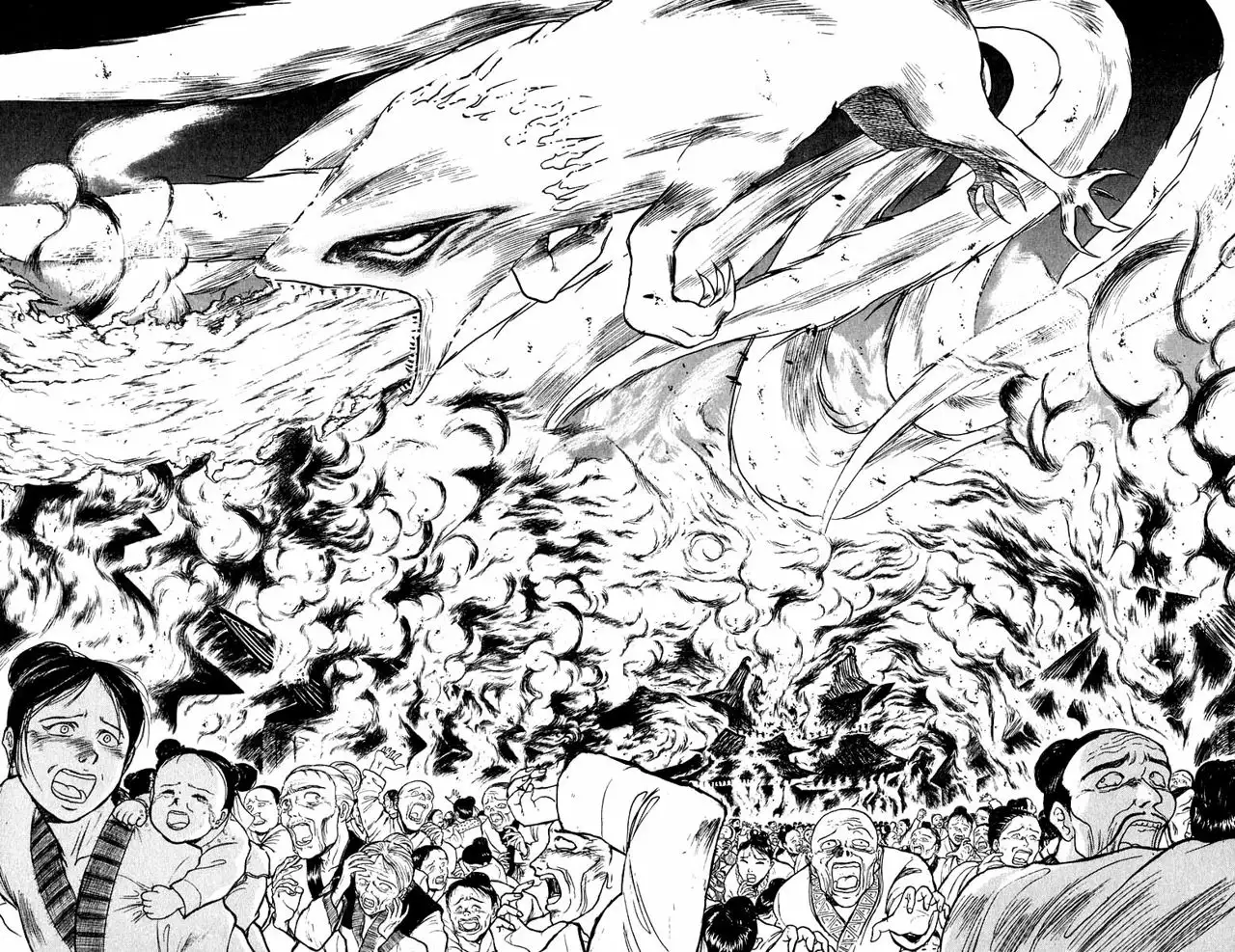 Ushio to Tora Capítulo 112 - Page 8
