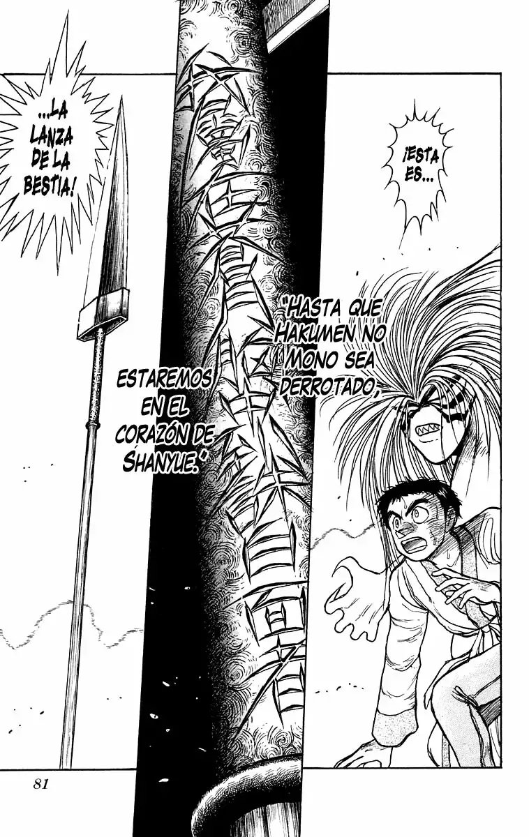 Ushio to Tora Capítulo 113 - Page 17