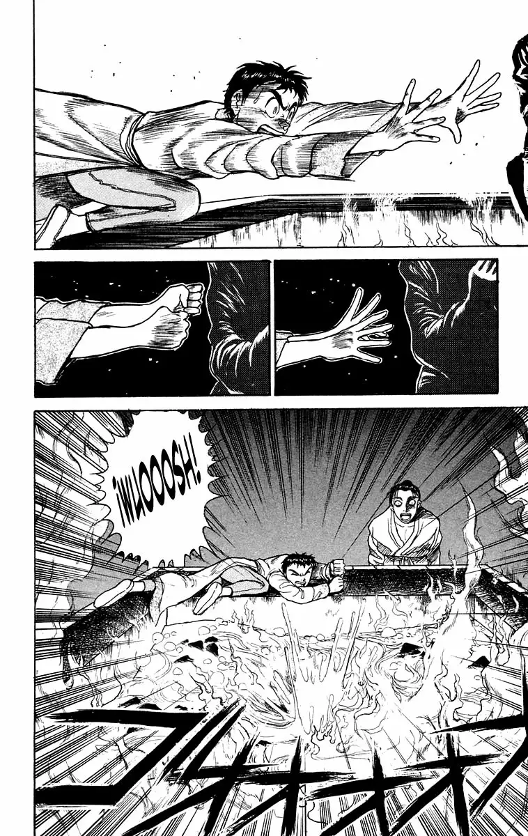 Ushio to Tora Capítulo 113 - Page 5