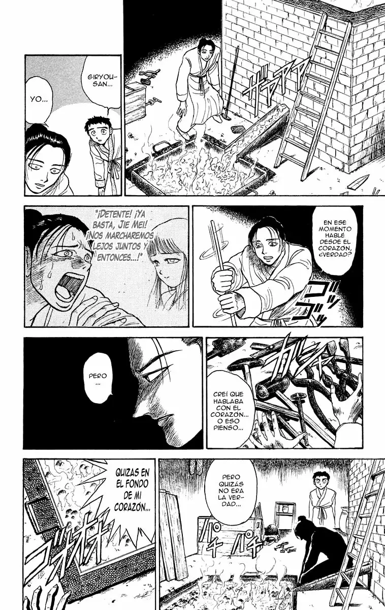 Ushio to Tora Capítulo 113 - Page 7