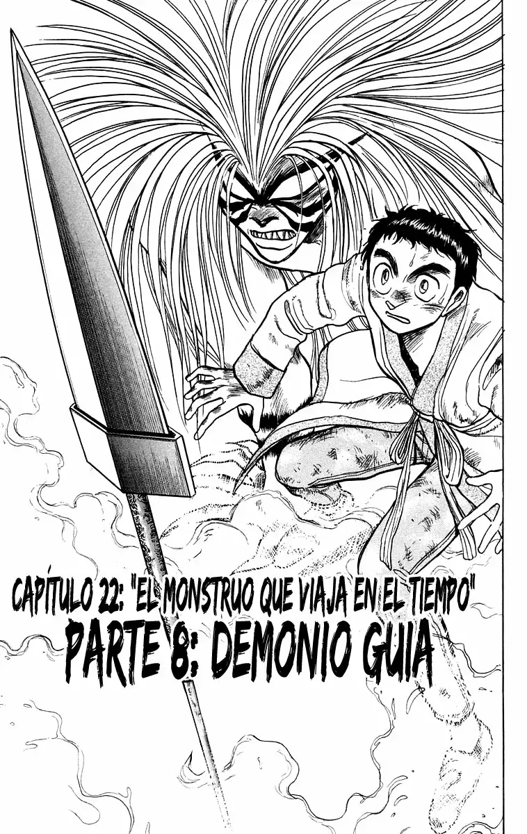 Ushio to Tora Capítulo 114 - Page 1