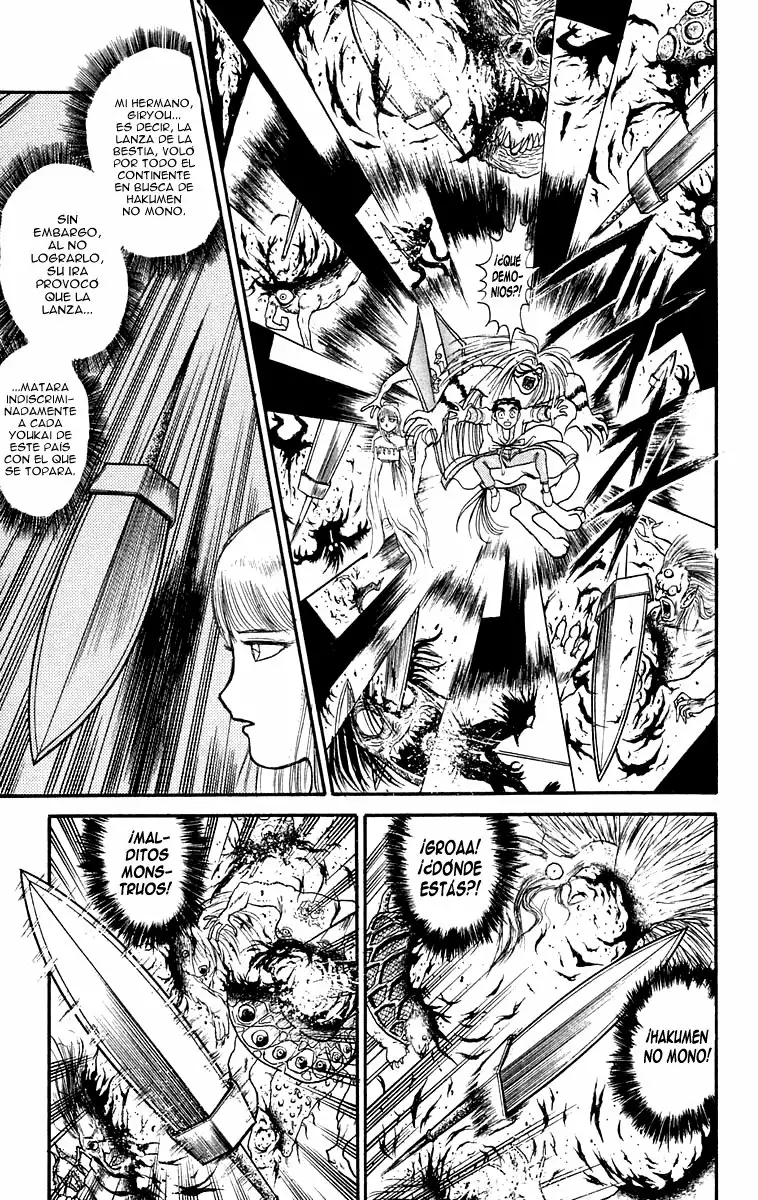 Ushio to Tora Capítulo 114 - Page 10