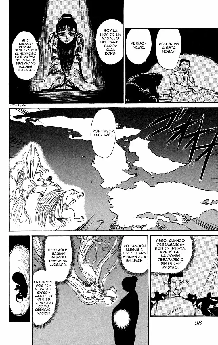 Ushio to Tora Capítulo 114 - Page 15