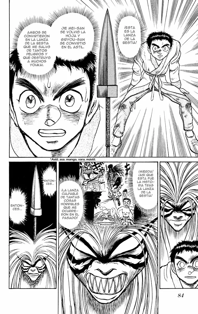 Ushio to Tora Capítulo 114 - Page 2