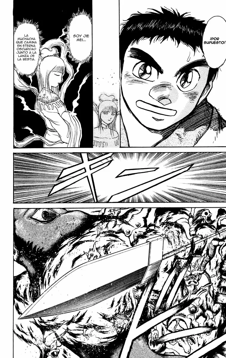 Ushio to Tora Capítulo 114 - Page 9