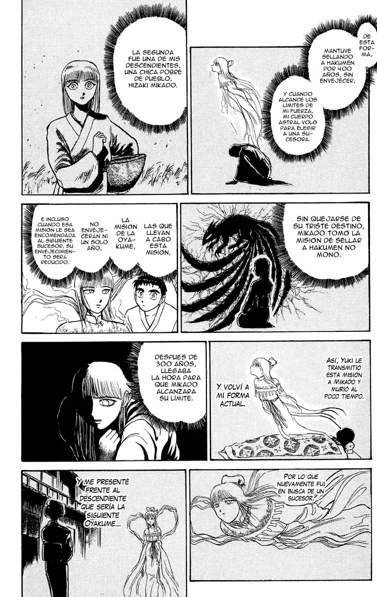 Ushio to Tora Capítulo 115 - Page 13