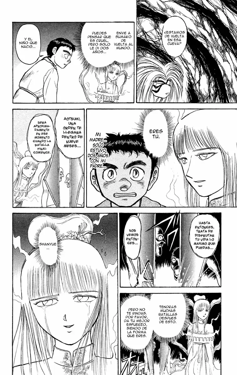 Ushio to Tora Capítulo 115 - Page 17