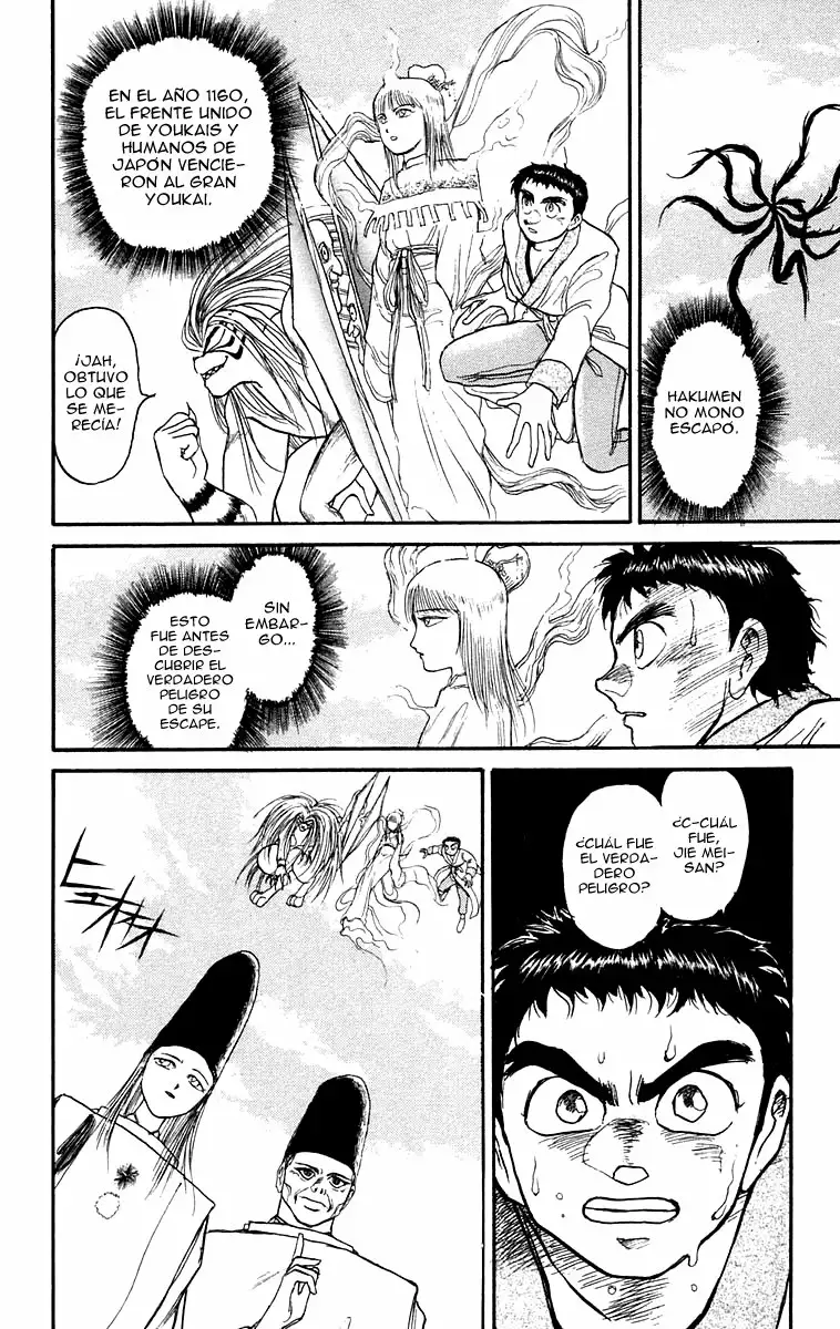 Ushio to Tora Capítulo 115 - Page 2