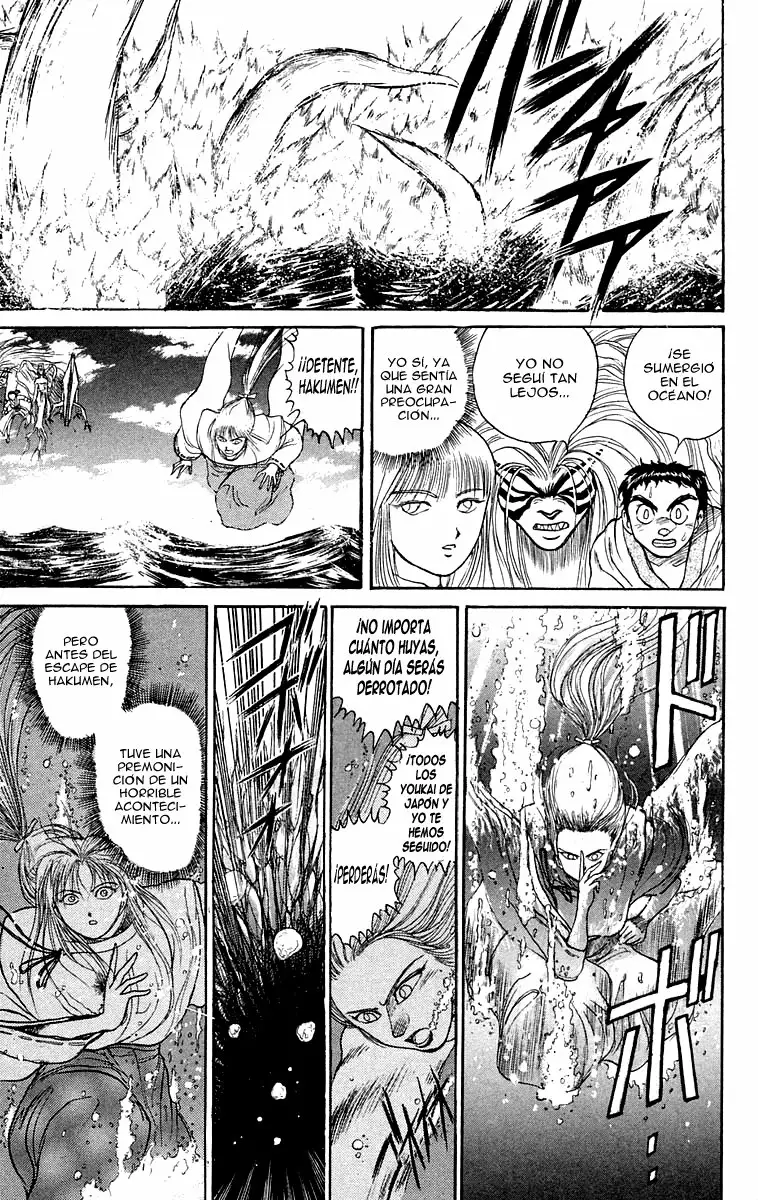 Ushio to Tora Capítulo 115 - Page 5