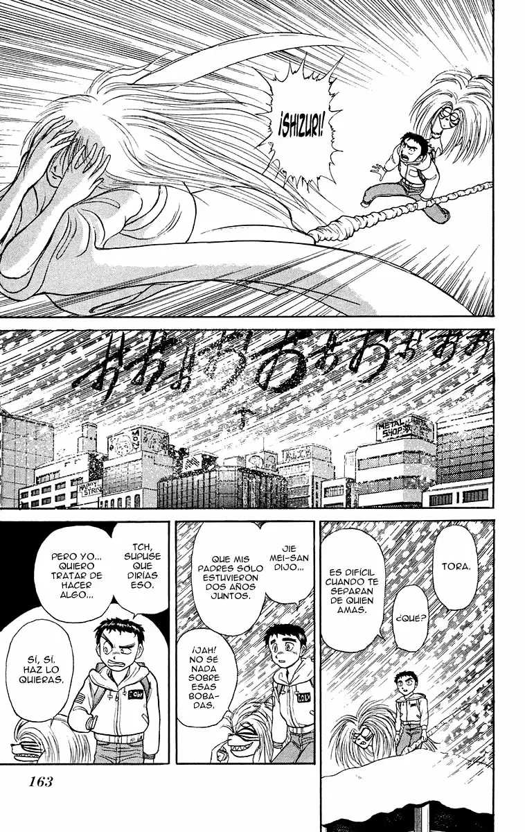 Ushio to Tora Capítulo 117 - Page 17