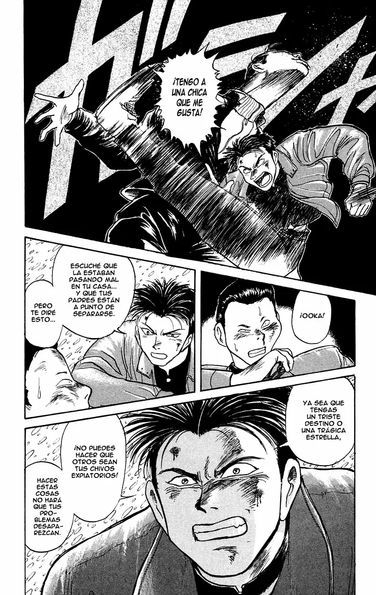 Ushio to Tora Capítulo 118 - Page 12