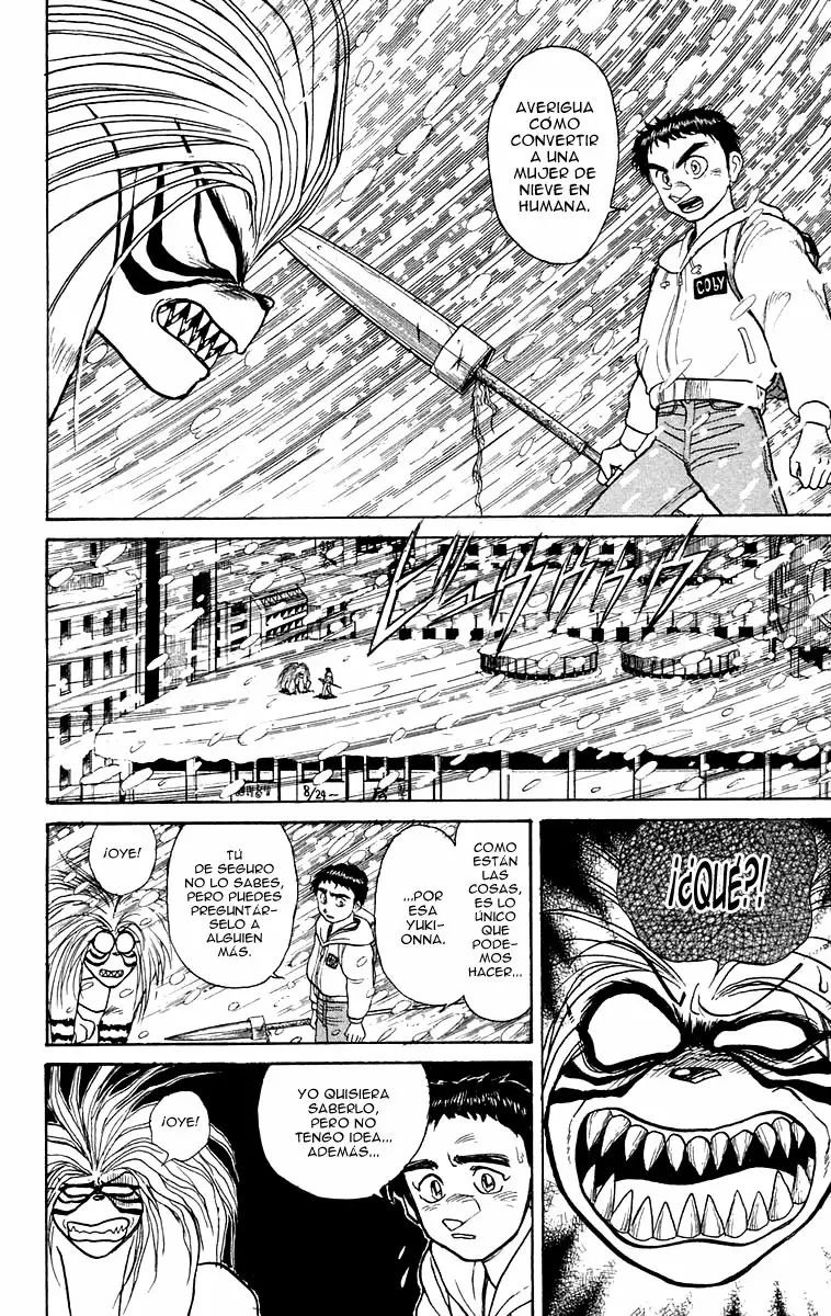 Ushio to Tora Capítulo 118 - Page 2