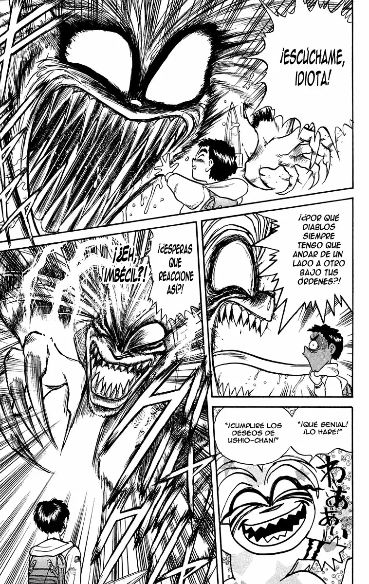 Ushio to Tora Capítulo 118 - Page 3