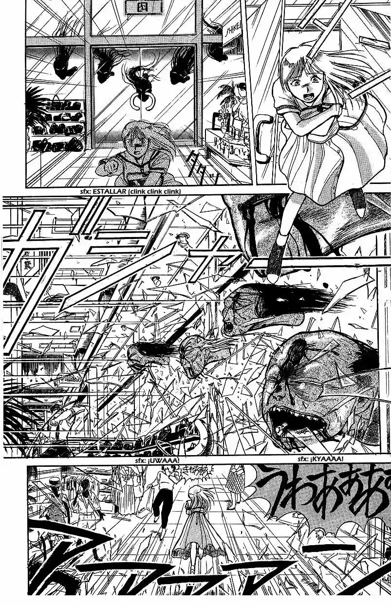 Ushio to Tora Capítulo 12 - Page 10