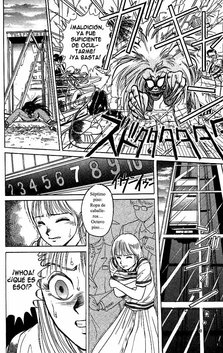 Ushio to Tora Capítulo 12 - Page 14
