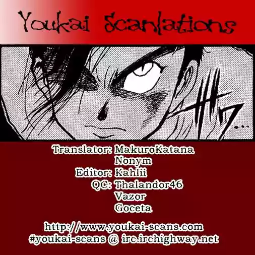 Ushio to Tora Capítulo 12 - Page 2