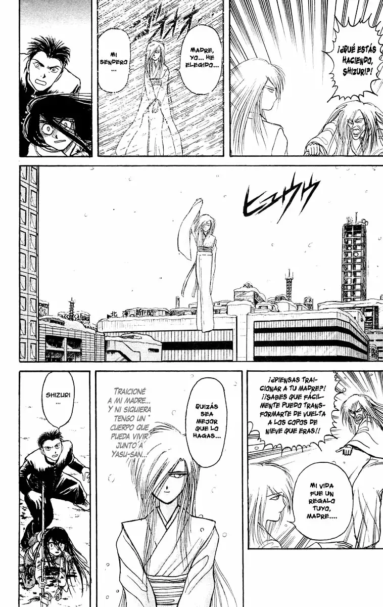 Ushio to Tora Capítulo 120 - Page 16