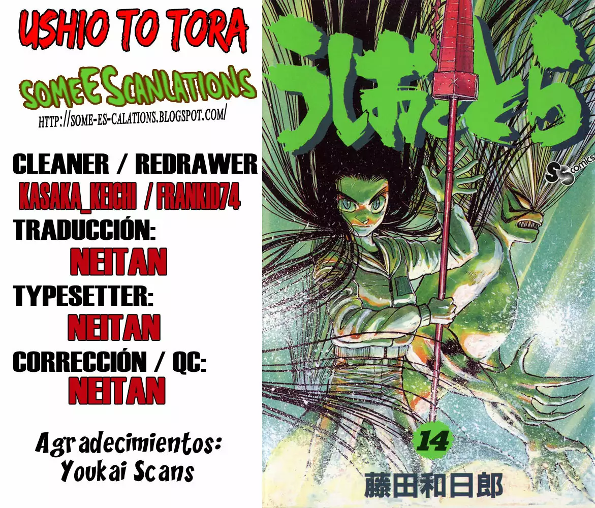 Ushio to Tora Capítulo 120 - Page 20