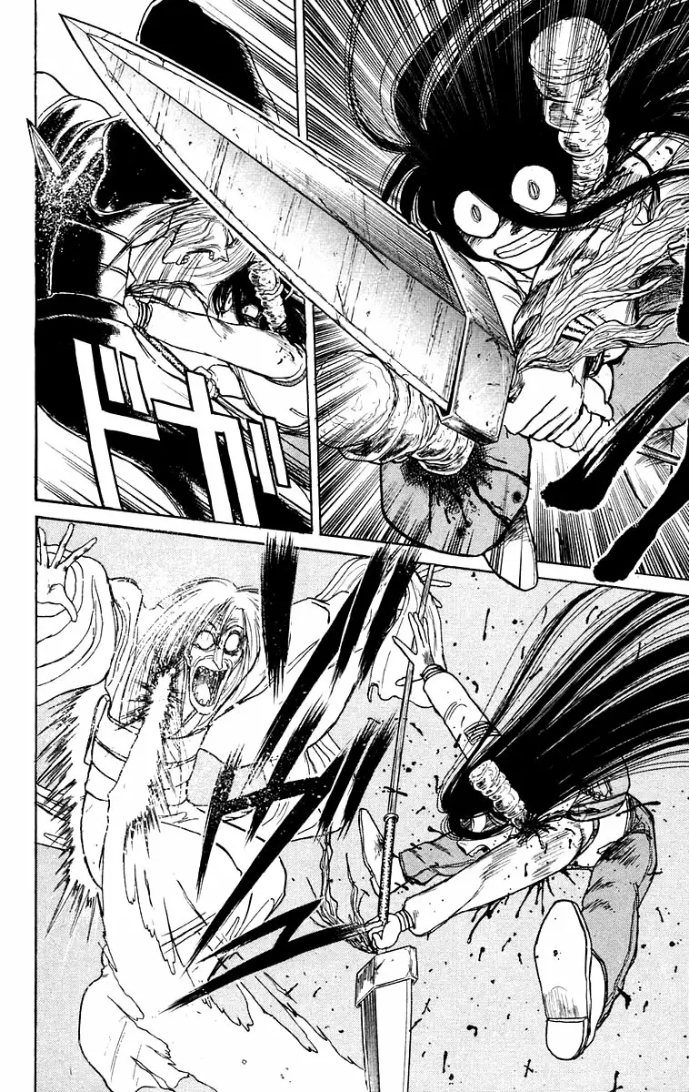 Ushio to Tora Capítulo 120 - Page 6
