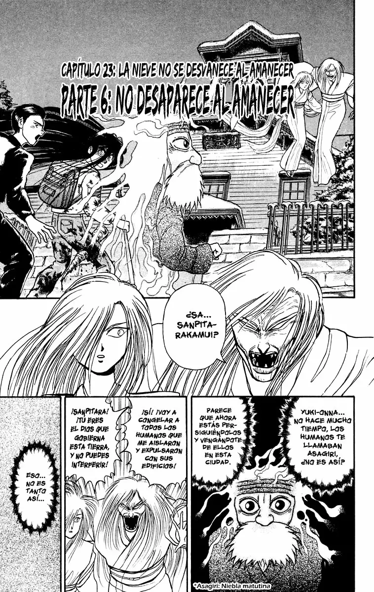 Ushio to Tora Capítulo 121 - Page 2