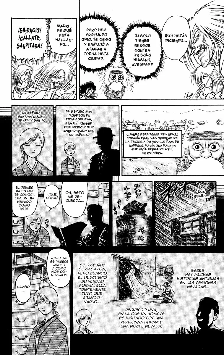 Ushio to Tora Capítulo 121 - Page 3
