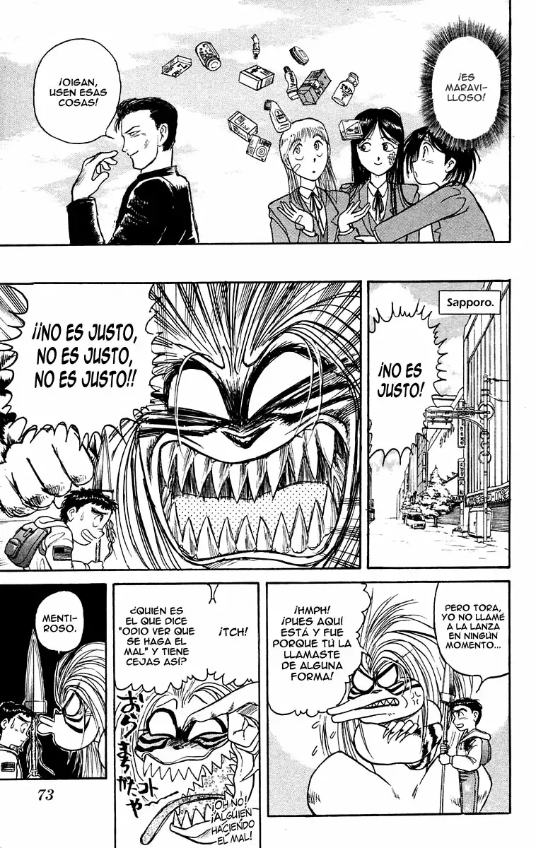 Ushio to Tora Capítulo 122 - Page 13